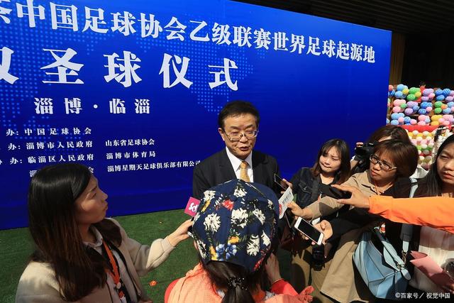 星空体育首页展示图